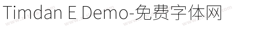Timdan E Demo字体转换